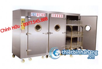 Tủ sấy đồ gia dụng YDCX- 13.5AH(