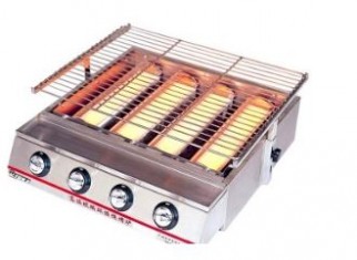 Bếp nướng BBQ model ET-K25