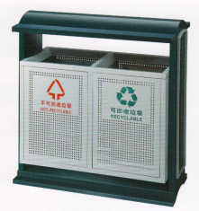 Thùng đựng rác ngoài trời GPX-248