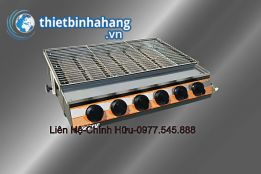 Bếp nướng BBQ dùng gas  VDK-726