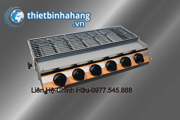 Bếp nướng BBQ dùng gas model VDK-745