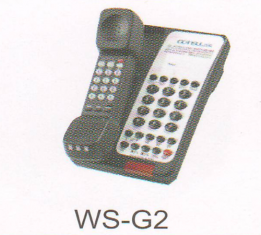 Thiết bị điện, điện liên lạc WS-G2