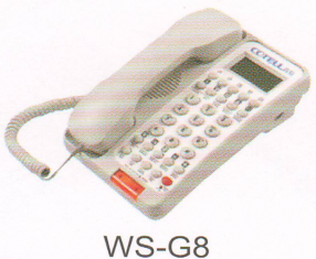 Thiết bị điện, điện liên lạc WS-G8