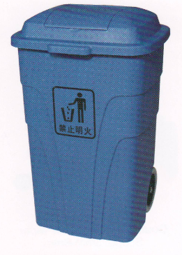 Thùng đựng rác vệ sinh WS-30C,D